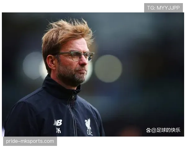 恩里克与克洛普强强联手，共同引领足球创新潮流