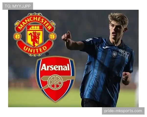 德凯特拉雷教练盛赞球队表现，展望未来战斗信心满满斗志昂扬