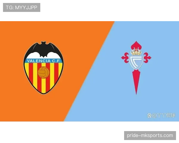 巴拉伊多斯主场强势出击，新赛季首胜彰显实力