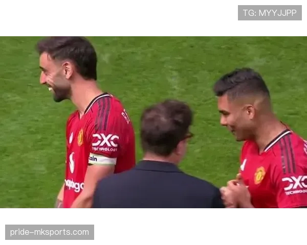 布鲁诺与队友默契